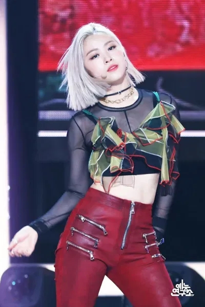 Ryujin ITZY (Ảnh: Internet)