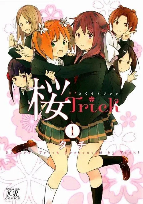Manga Sakura Trick (Nguồn: Internet) Manga Sakura Trick (Nguồn: Internet)