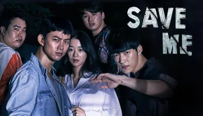 Poster phim Save Me (Ảnh: Internet)