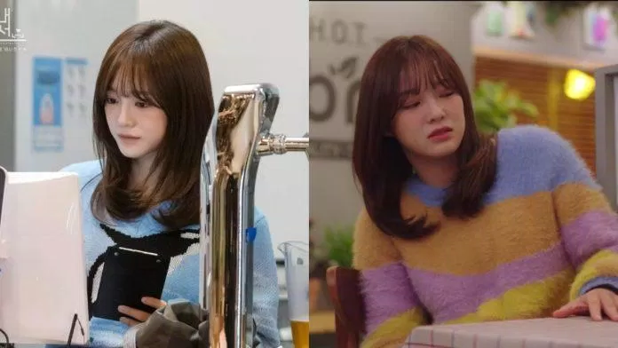 Shin Ha Ri khi ở nhà Shin Ha Ri khi ở nhà