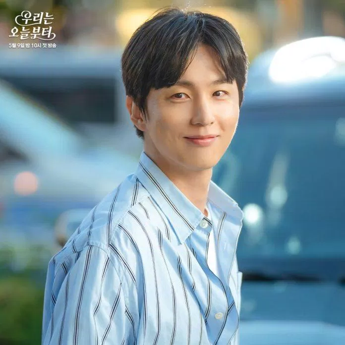Bạn trai Lee Kang Jae (Shin Dong Wook) (Ảnh: Internet)