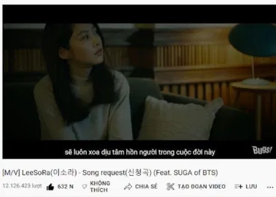 Song request (Ảnh: Internet). Song request (Ảnh: Internet).