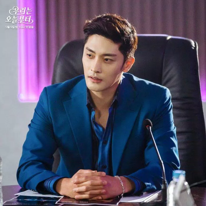 Sung Hoon tiếp tục làm CEO trong phim mới (Ảnh: Internet)