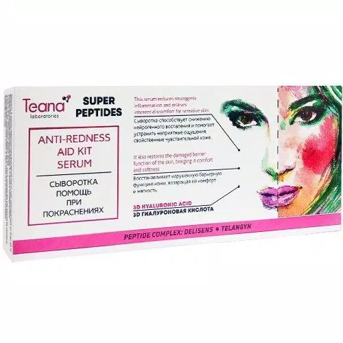 Serum giảm sưng đỏ, phục hồi da Teana Super Peptides Anti-redness Aid Kit (Ảnh: Internet)