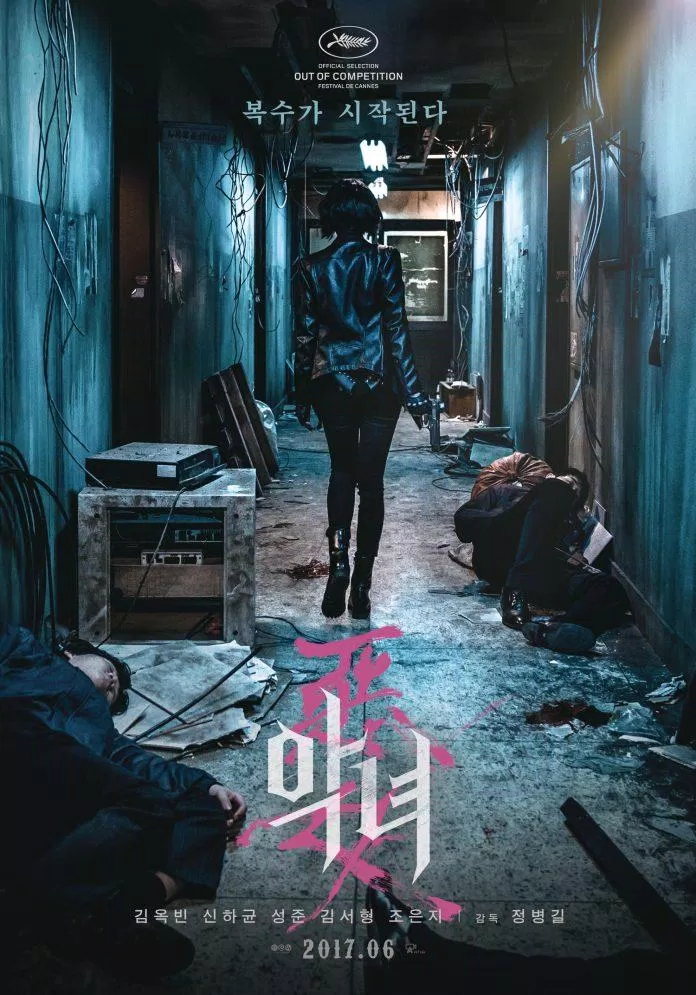 Poster phim The Villainess (2017). (Ảnh: Internet)