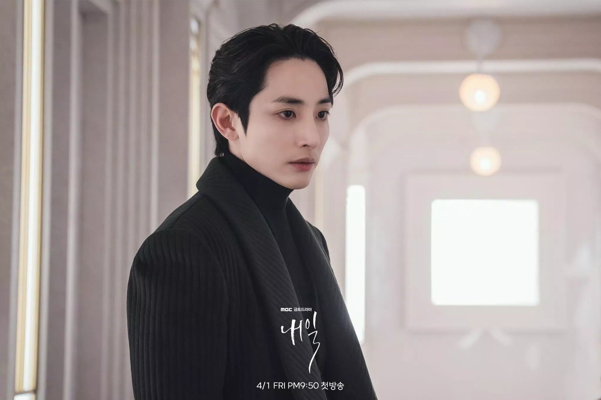 Lee Soo Hyuk - thư sinh bóng đêm ngày nào nay trở thành Thần chết cực điển trai. (Ảnh: Internet)