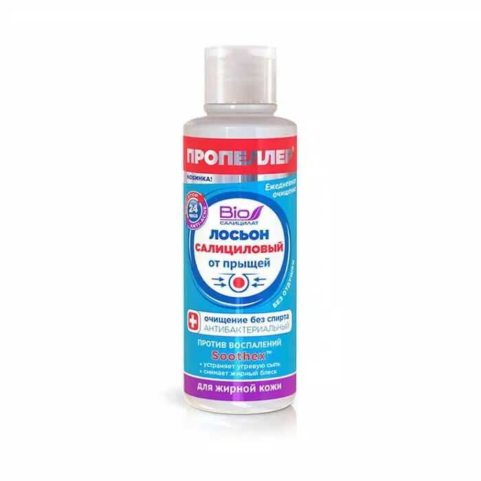Toner giảm viêm mụn Propeller (Ảnh: Internet)