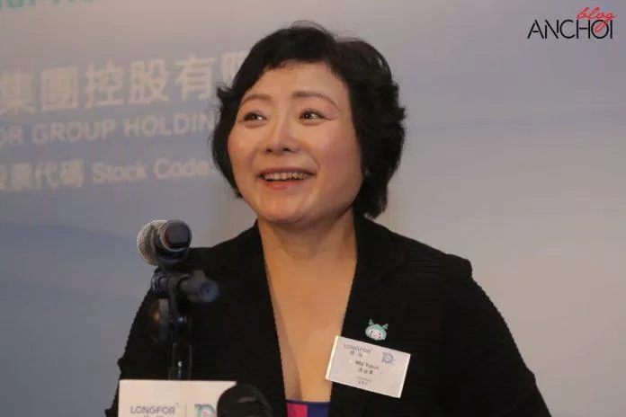 Wu Yajun (Nguồn: Internet) Wu Yajun (Nguồn: Internet)