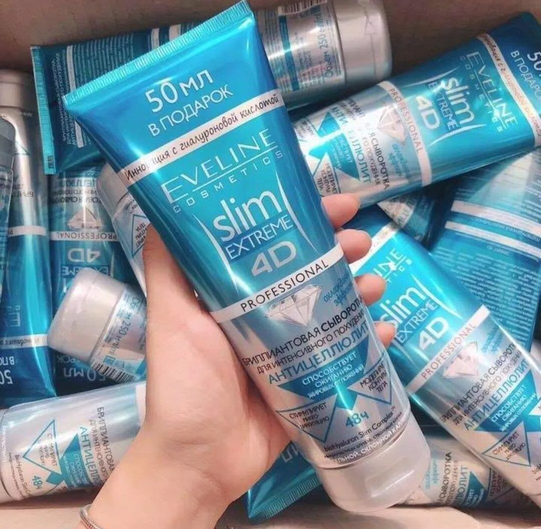 Kem trị rạn da, đánh tan mỡ Eveline Slim Extreme 4D (Ảnh: Internet).