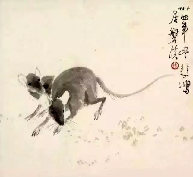 Dự đoán tử vi tuổi Tý ngày 10/4/2022 (Ảnh: Internet)