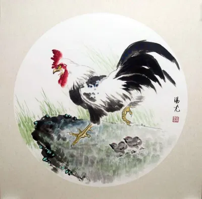 Dự đoán tử vi hàng ngày 12 con giáp 5/6/2022 (Ảnh: Internet)