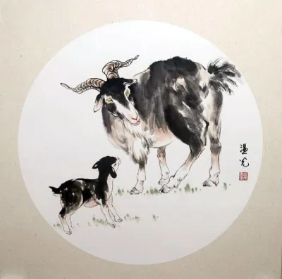 Dự đoán tử vi hàng ngày 12 con giáp 5/6/2022 (Ảnh: Internet)