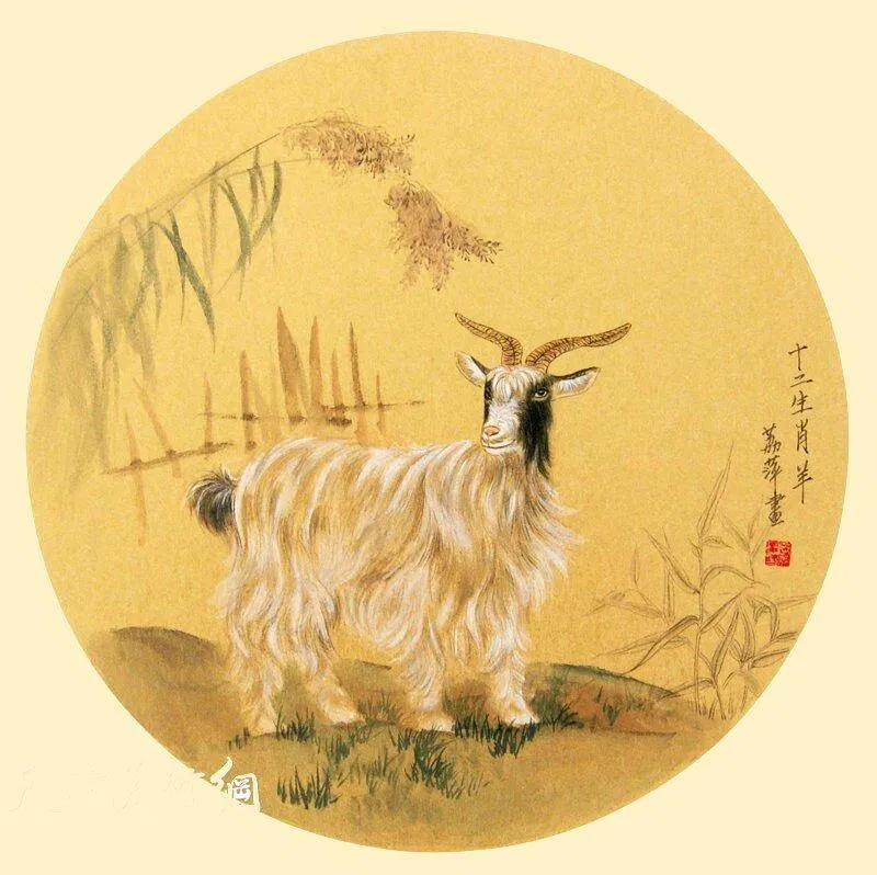 Dự đoán tử vi hôm nay 12 con giáp ngày 21/6/2022. (Ảnh: Internet)