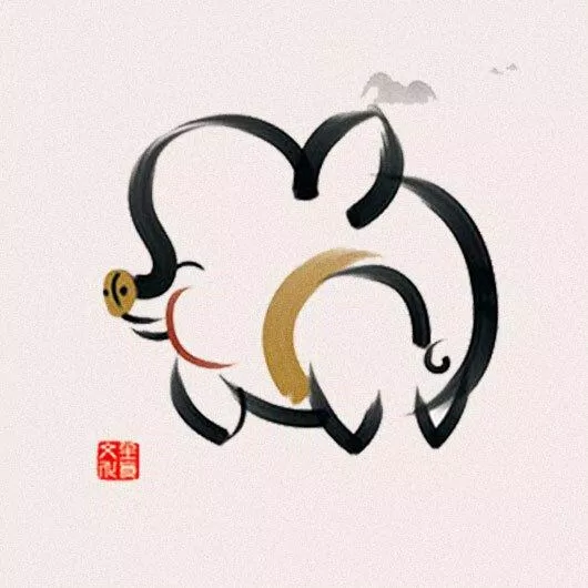 Dự đoán tử vi tuổi Hợi ngày 4/4/2022 (Ảnh: Internet)