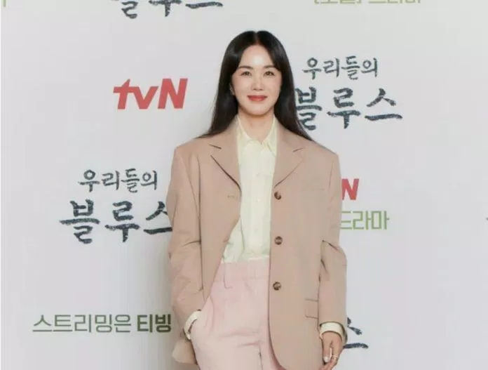 Um Jung Hwa (Ảnh: Internet) Um Jung Hwa (Ảnh: Internet)
