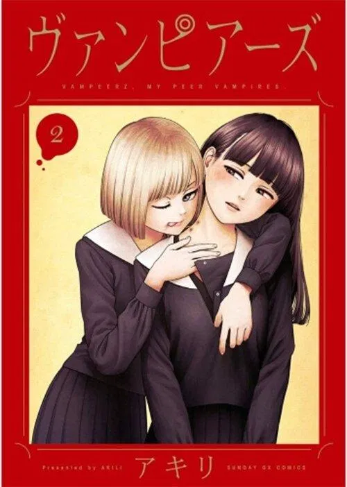 Manga Vampeers (Nguồn: Internet)