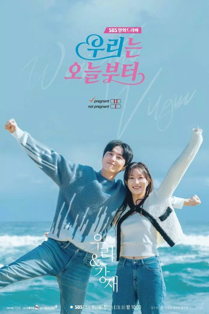 Woo Ri (Im Soo Hyang) và bạn trai toát lên những rung cảm tươi mới và yêu thương (Ảnh: Internet)