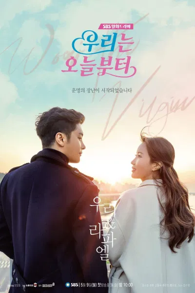 Poster phim Woori The Virgin (Ảnh: Internet)