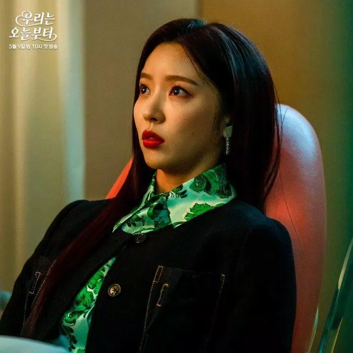 Vẻ mặt kinh ngạc của Lee Ma Ri (Ảnh: Internet)