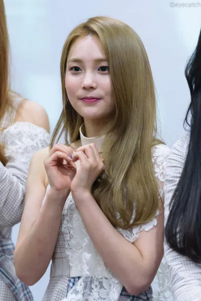 Yunji ARIAZ(Ảnh: Internet)