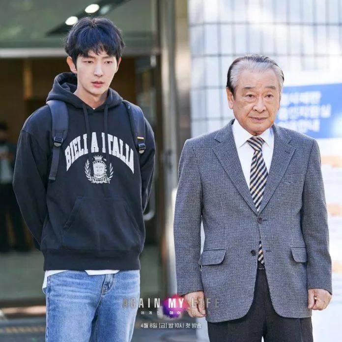 Lee Joon Gi và vai Kim Hee Woo (Ảnh: Internet)