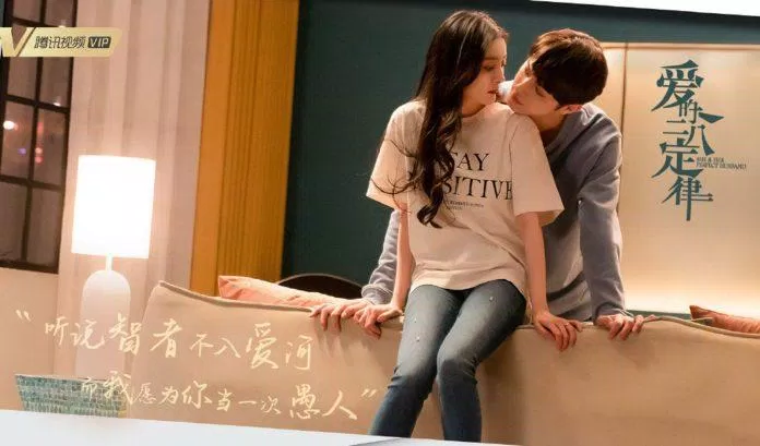 Poster phim Luật Tình Yêu 80/20 (ảnh: internet)