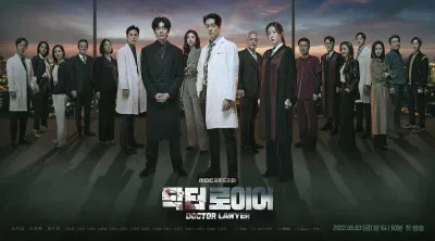 Poster phim (Ảnh: Internet)