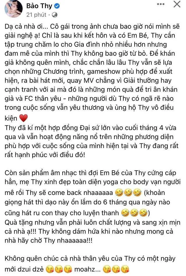 Bảo Thy lên tiếng đính chính trong lúc drama căng thẳng (Nguồn: Internet)