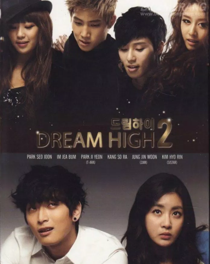 Dream High 2 (Nguồn: Internet)