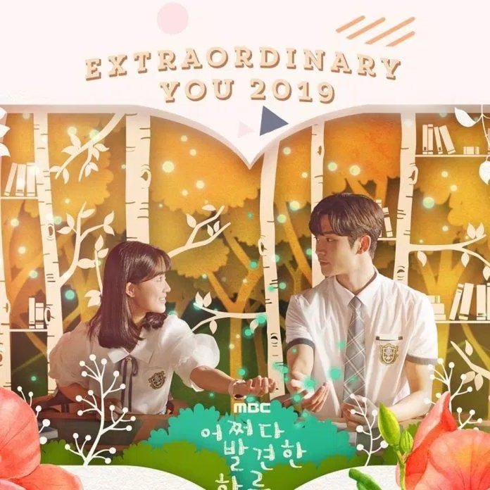 Poster phim Vô Tình Tìm Thấy Haru (Ảnh: Internet)