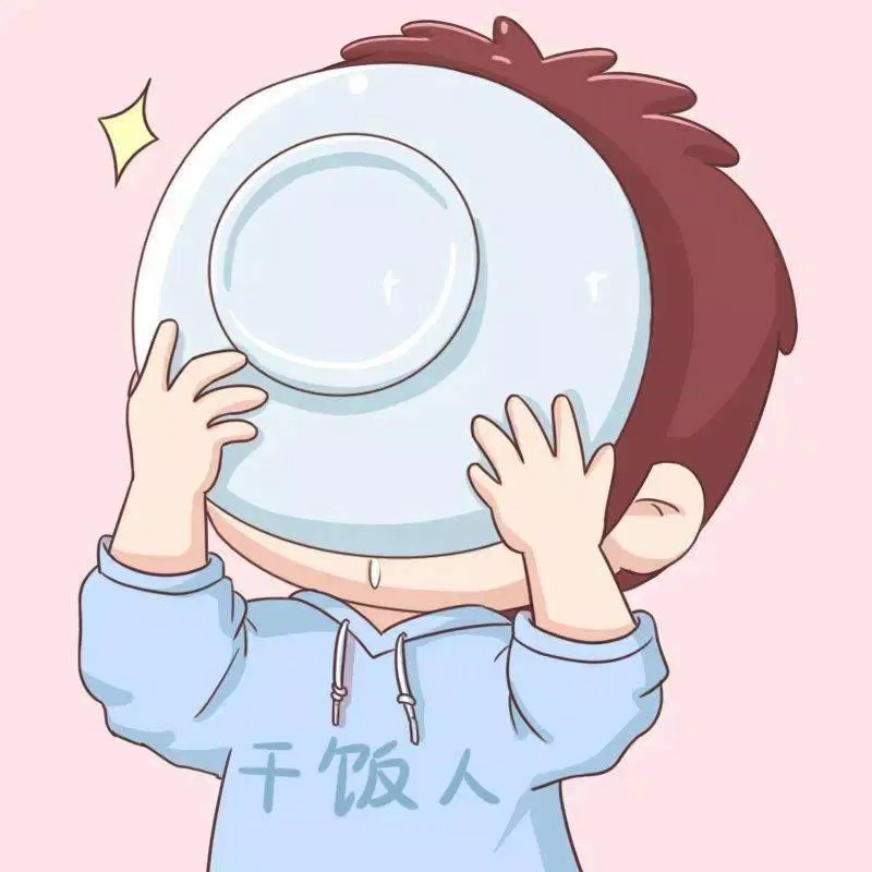 Hình avatar đôi cute. (Ảnh: Internet)