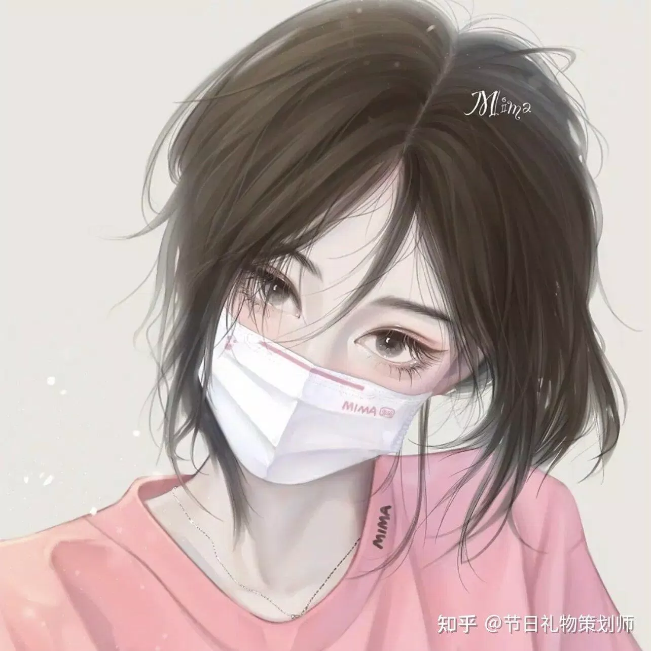 Ảnh avatar đôi ngầu. (Ảnh: Internet) Ảnh avatar đôi ngầu. (Ảnh: Internet)