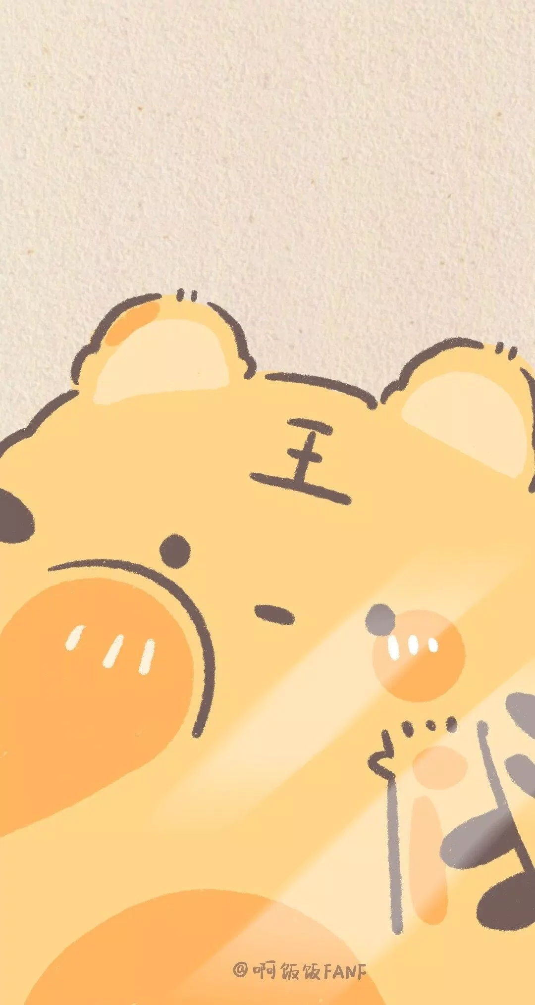 Hình avatar đôi cute. (Ảnh: Internet) Hình avatar đôi cute. (Ảnh: Internet)