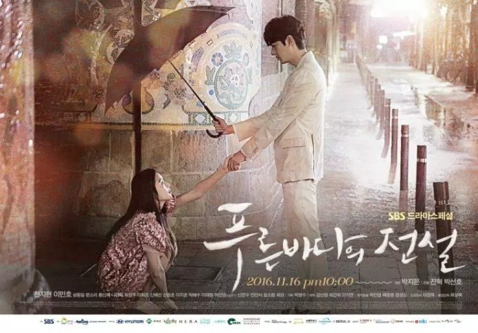 Poster phim Huyền Thoại Biển Xanh (Ảnh: Internet)