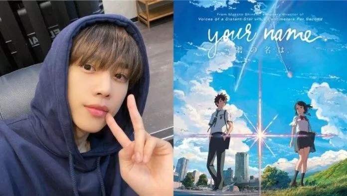 Kimi No Nawa (Nguồn: Internet)