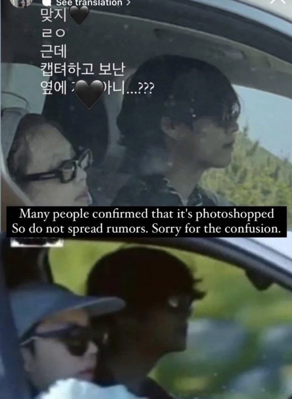 Fans BTS cho rằng đó là ảnh photoshop. (Ảnh: Internet)