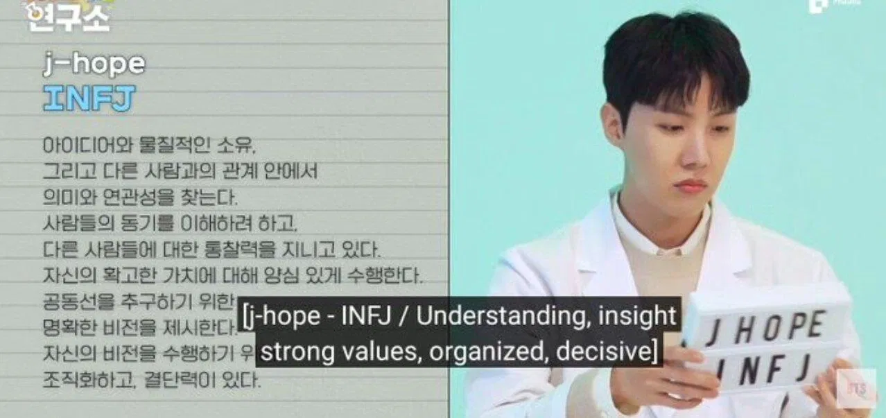 j-hope (Ảnh: Internet)