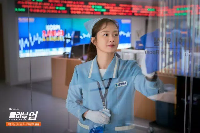 Jun So Min trong đồng phục xanh nhưng vẫn giữ vẻ trẻ trung (Ảnh: Internet)
