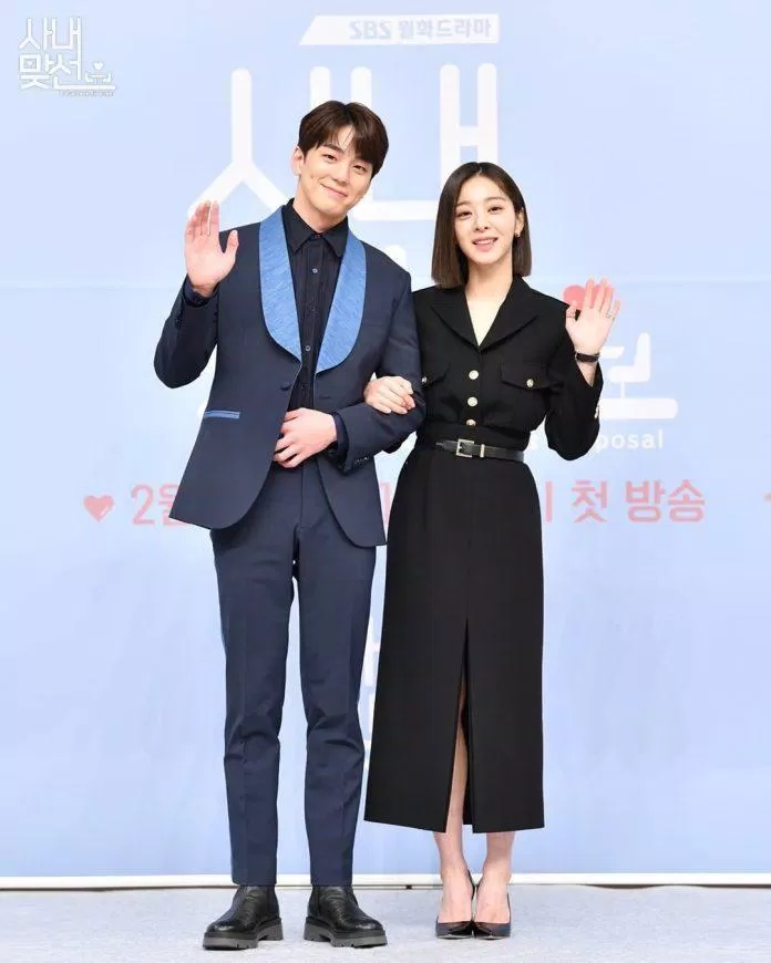 Kim Min Kyu và Seol In Ah cặp đôi thứ chính của K-Drama có phản ứng hóa học xuất sắc nhất. (Nguồn: Internet)