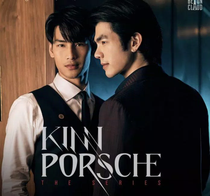 Poster phim 'KinnPorsche: The Series' (Ảnh: Be On Cloud) Bible Wichapas Sumettikul - Diễn viên trẻ đầy triển vọng của KinnPorsche: The Series bible BL Thái Lan BL the series diễn viên diễn viên Bible Wichapas Sumettikul diễn xuất hình ảnh KinnPorsche KinnPorsche The Series nhân vật Phim boylove phim boylove thái lan sự nghiệp thông tin thông tin diễn viên Bible Wichapas thú vị vegas Vegas Karrawit Theerapanyakul Wichapas Sumettikul