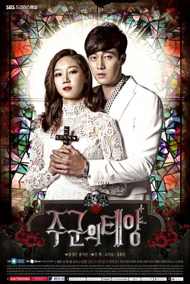 Poster phim Mặt Trời Của Chàng Joo (Ảnh: Internet)