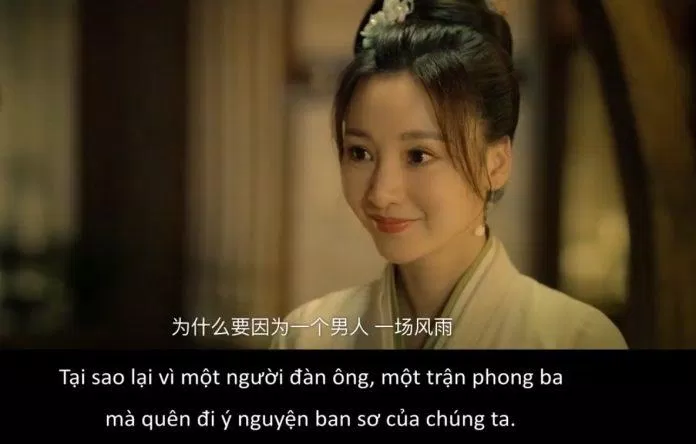 Cùng đợi phim lên sóng xem biên kịch và đạo diễn sẽ cân bằng sự cổ trang - hiện đại trong phim như thế nào. (Ảnh: Internet)