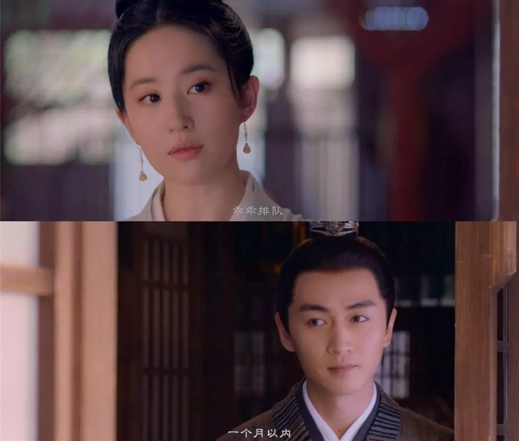 Trailer 2 đã thay đổi bộ lọc nhưng lại filter quá nặng cà da diễn viên đến mờ cả đường nét. (Ảnh: Internet)