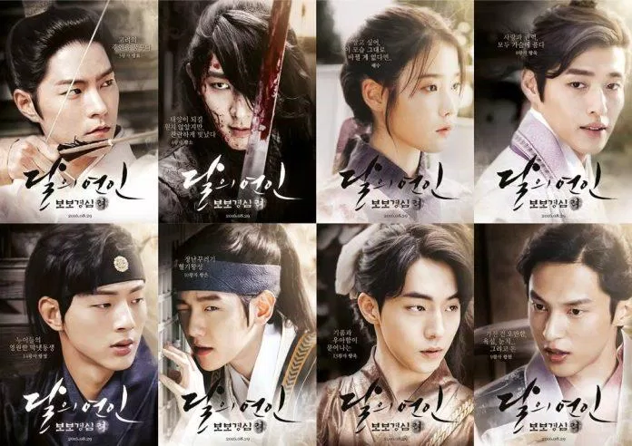 Dàn cast chính của Người Tình Ánh Trăng (Ảnh: Internet)