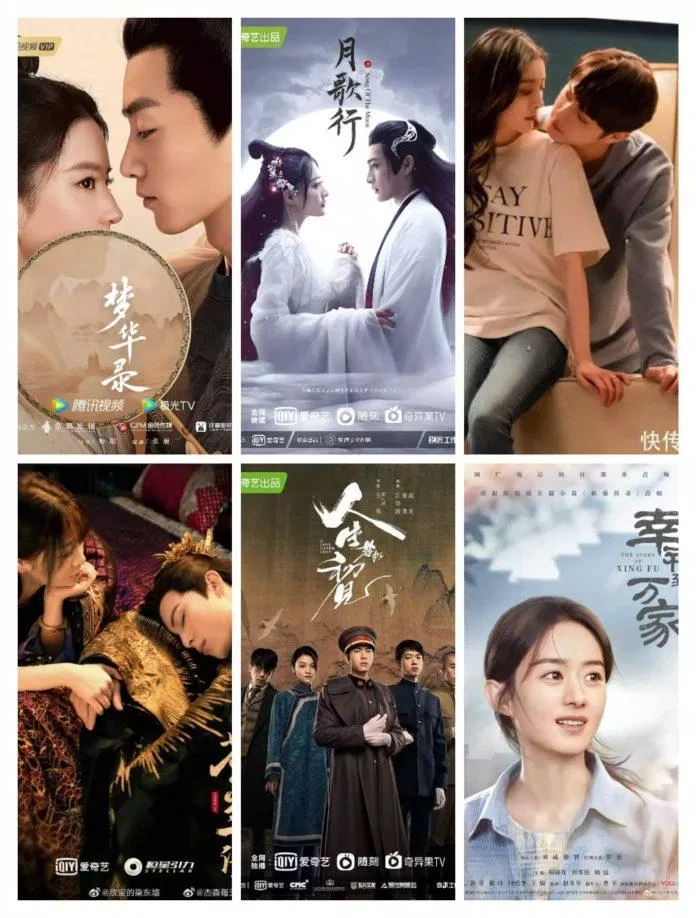 Phim Trung Quốc nổi tiếng vẫn có nhưng chất lượng kịch bản ngày càng tệ.  (ảnh: Internet)