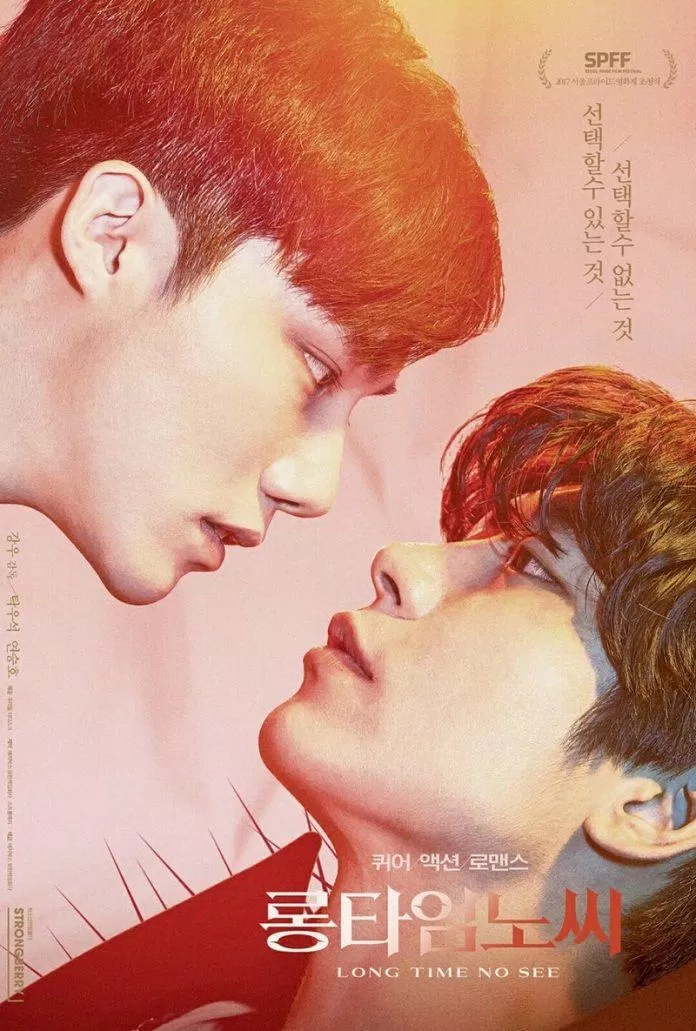 Poster phim Long Time No See (Nguồn: Internet)