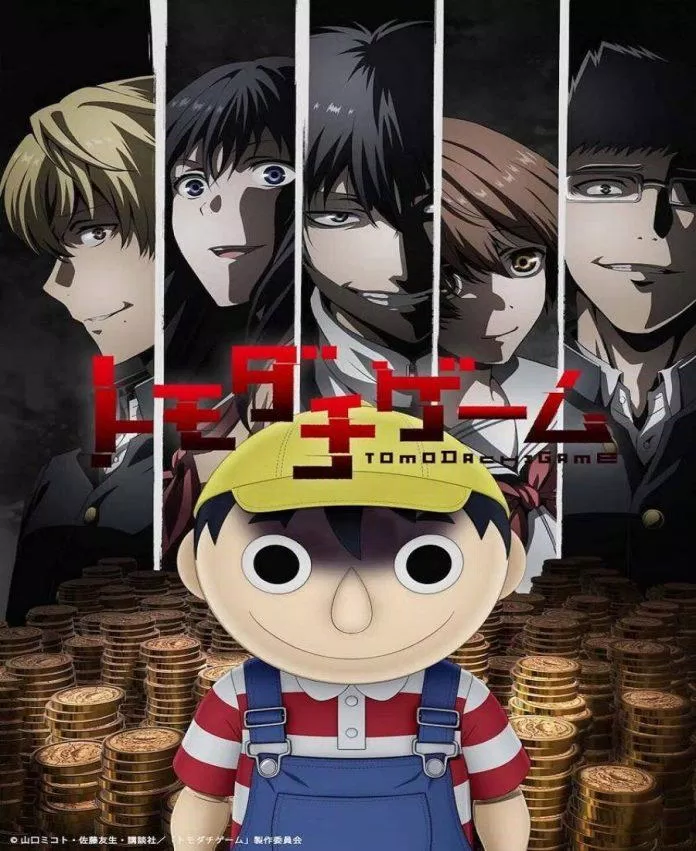Poster anime Tomodachi Game (Nguồn: Internet)