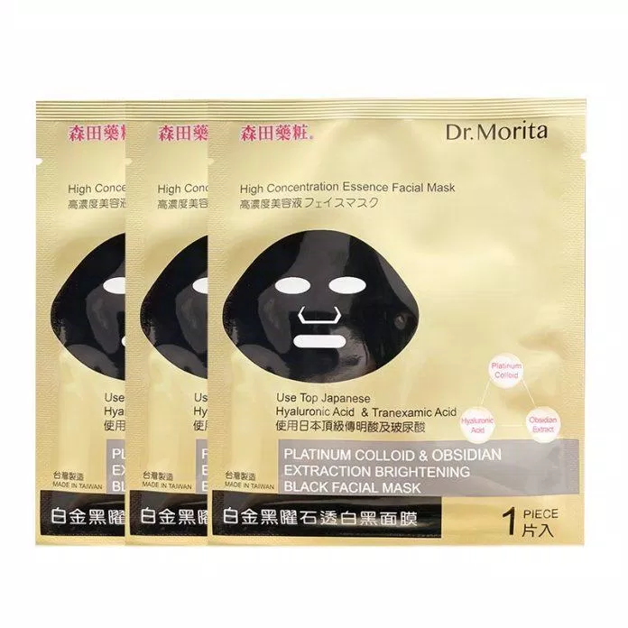 Cảm nhận khi sử dụng mặt nạ Dr. Morita Platinum Colloid Obsidian Extraction Brightening Black Facial Mask (Nguồn: Internet)