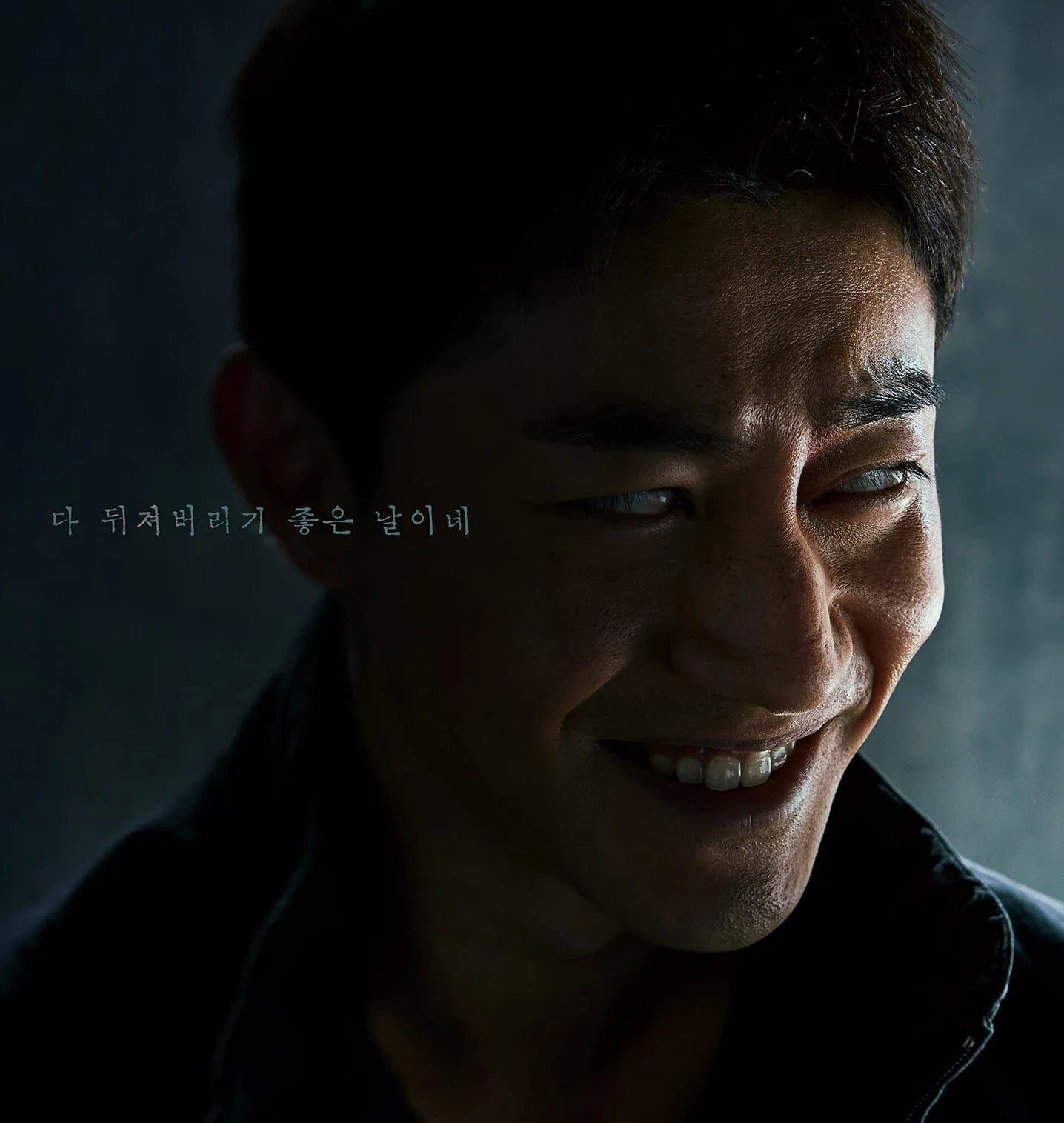 6 tập phim là quá ngắn, gây lãng phí cốt truyện hấp dẫn, nên có season 2. (Ảnh: Internet)