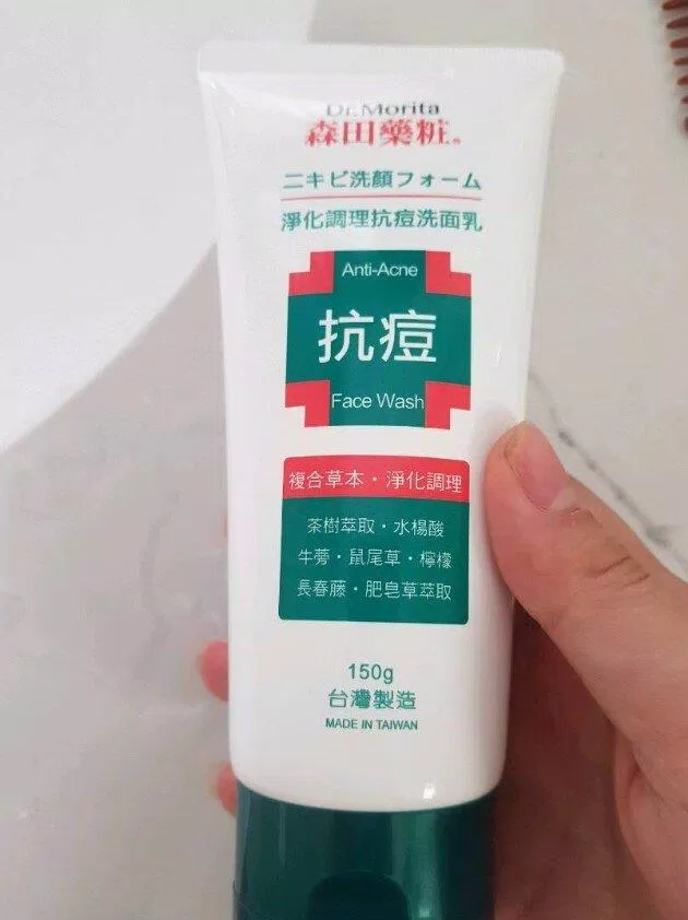 Dr.Morita Anti-Acne Face Wash làm sạch da rất tốt (Nguồn: Internet)